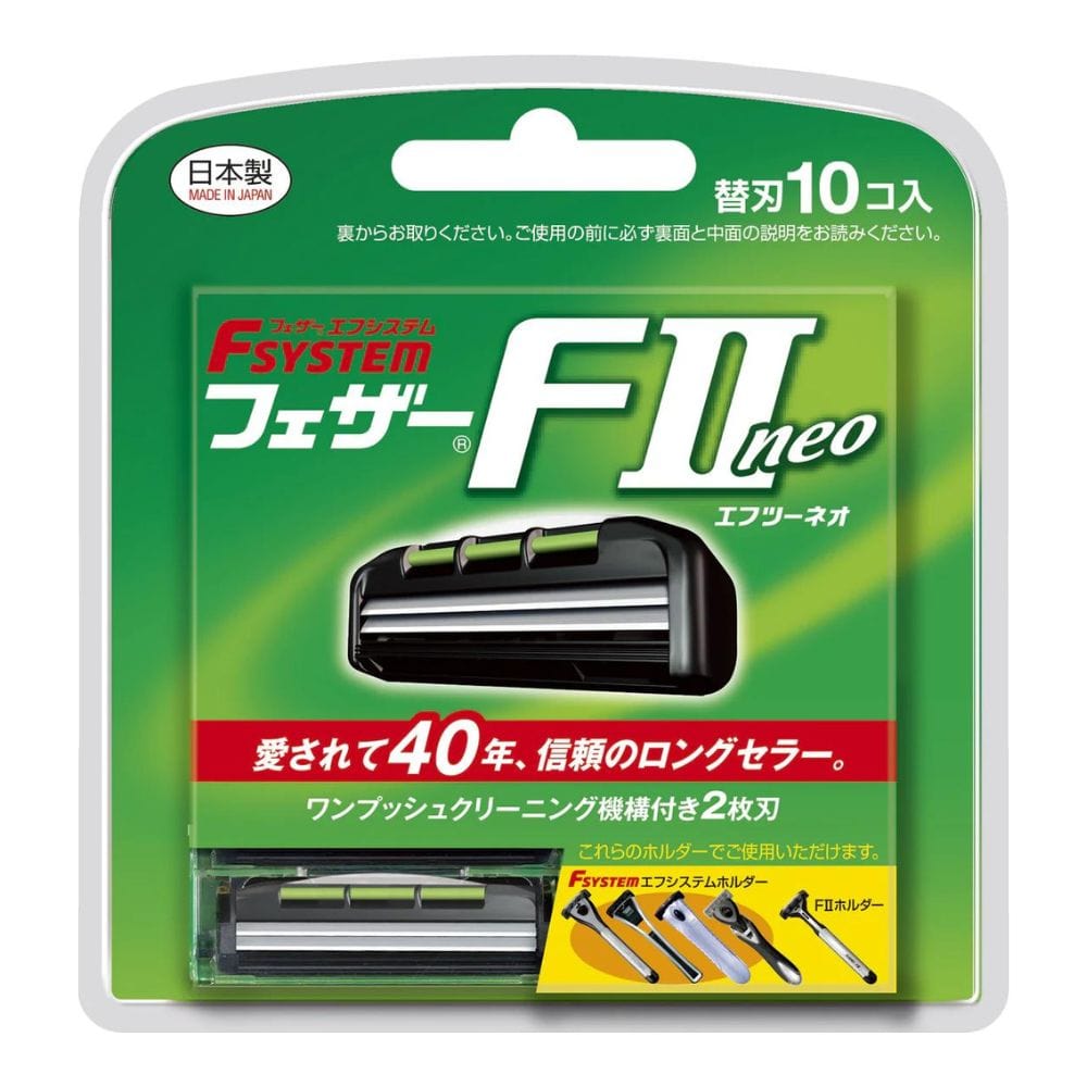 Razor Blade F2 Neo Cartridges (10)