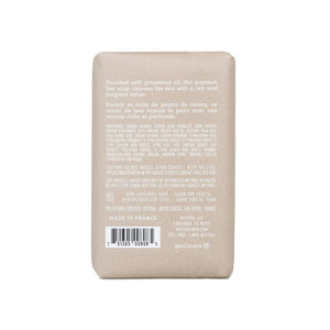 Soap Mistral Jakarta Clove Luxury Bar Soap 200g