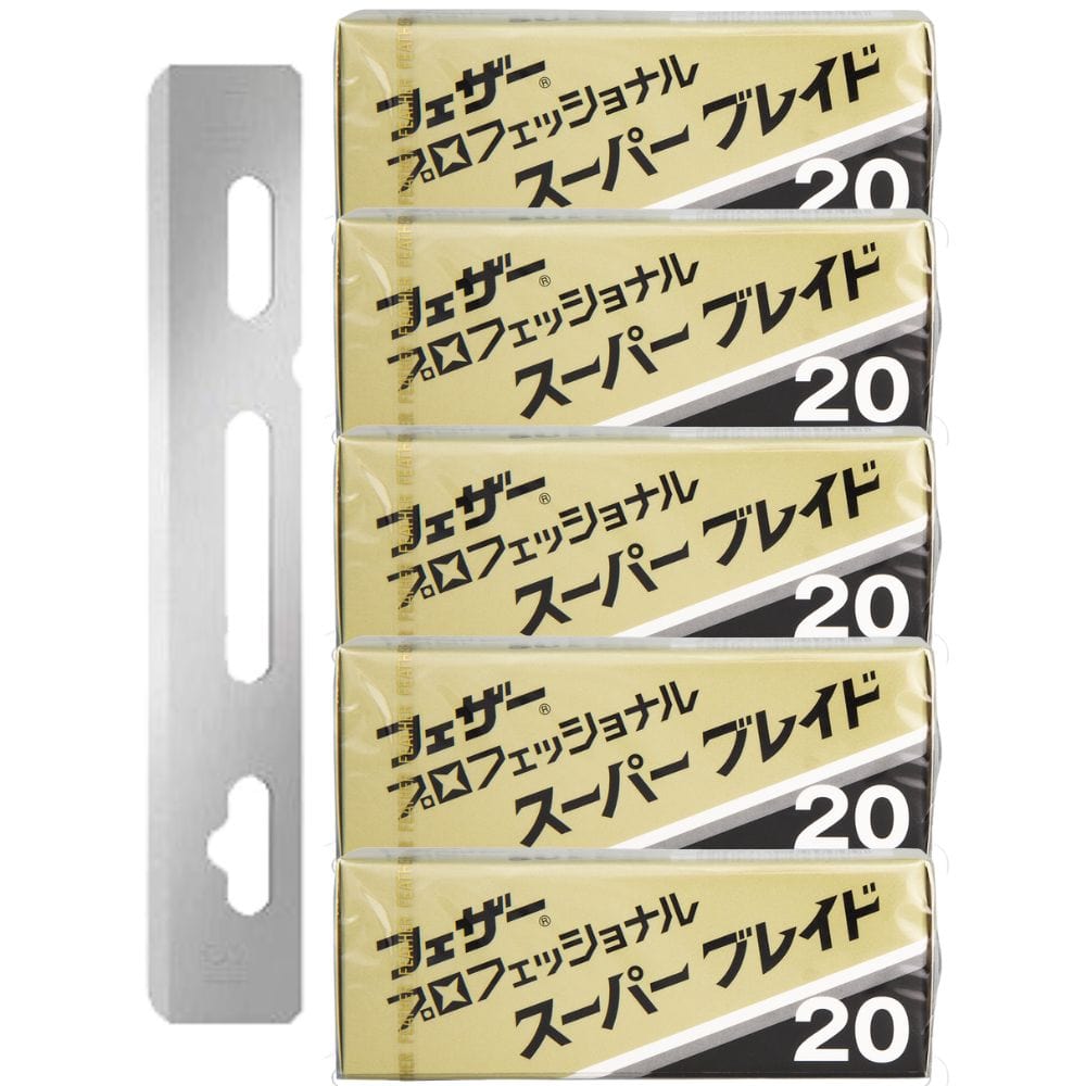 Razor Blade Feather Professional Super PS-20 SE Blades (100)